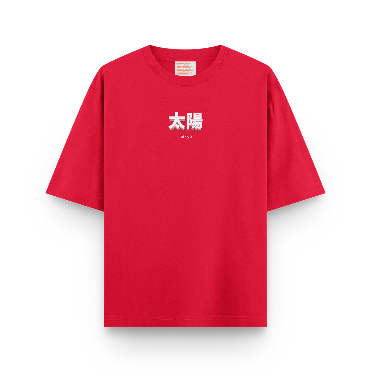 Product sun