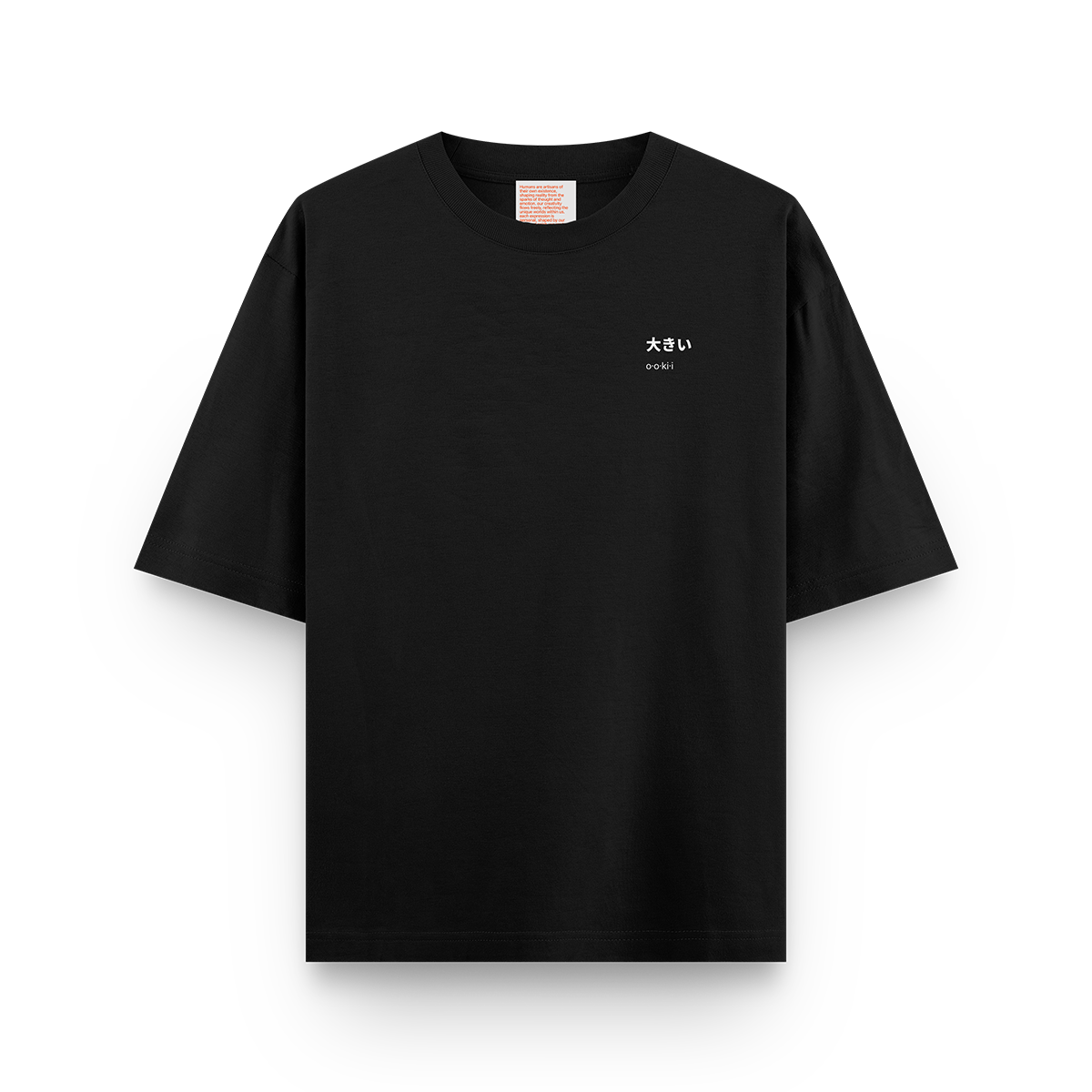 Product big