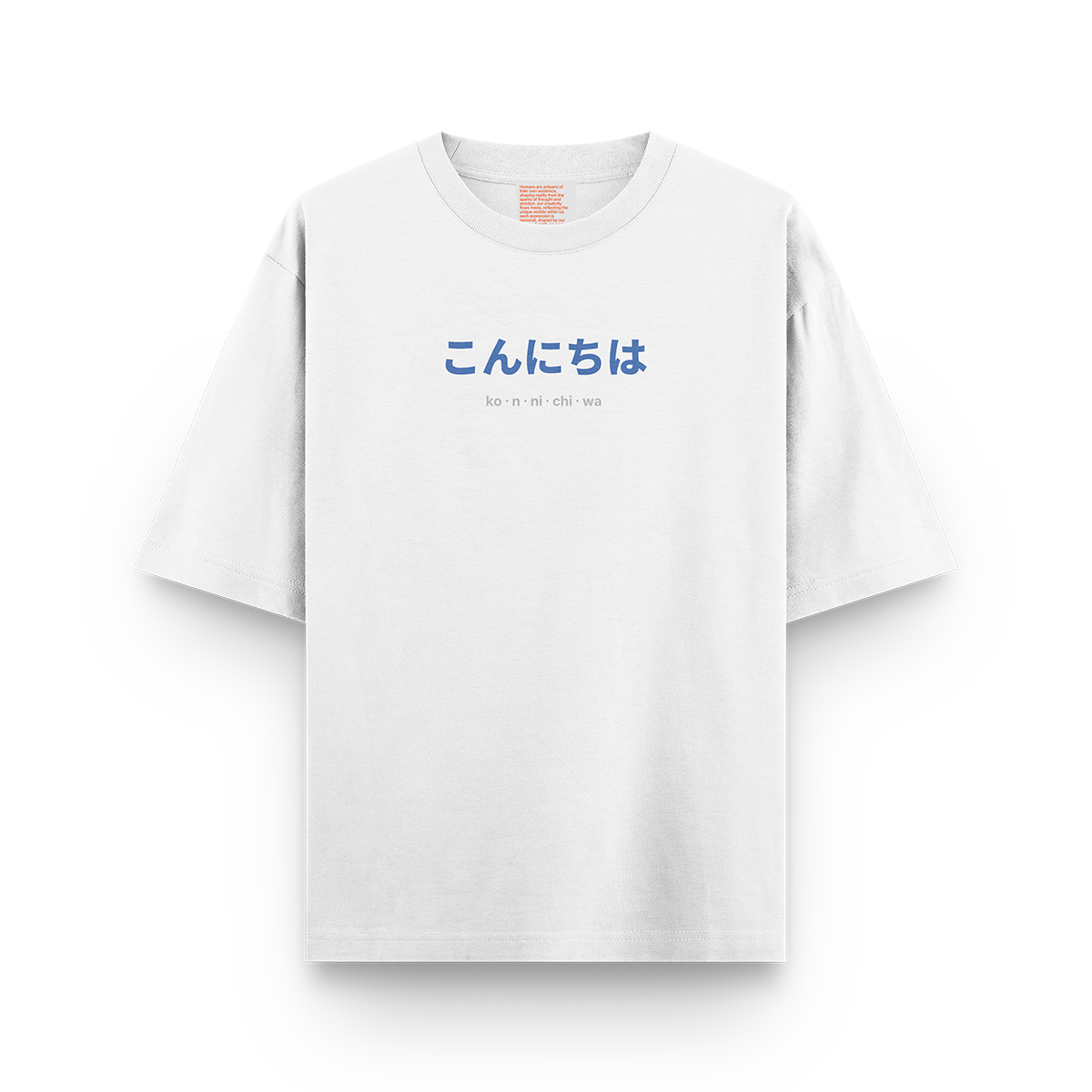 Product hello